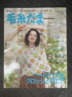 （分類：）位於 。 由 pang0824 提交（商品編號 1370142733，圖片 1）。簡介： 。
