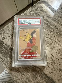 （分類：）位於 。 由 siugg1102 提交（商品編號 1370162520，圖片 1）。簡介： 。