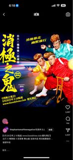 （分類：）位於 。 由 kwun_fish 提交（商品編號 1370165322，圖片 1）。簡介： 。