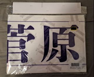 （分類：）位於 。 由 gobacktomyhk 提交（商品編號 1370200921，圖片 1）。簡介： 。