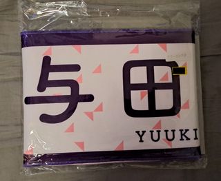 （分類：）位於 。 由 gobacktomyhk 提交（商品編號 1370198736，圖片 1）。簡介： 。