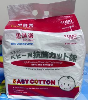 （分類：）位於 。 由 LOSO1122 提交（商品編號 1370208545，圖片 1）。簡介： 。
