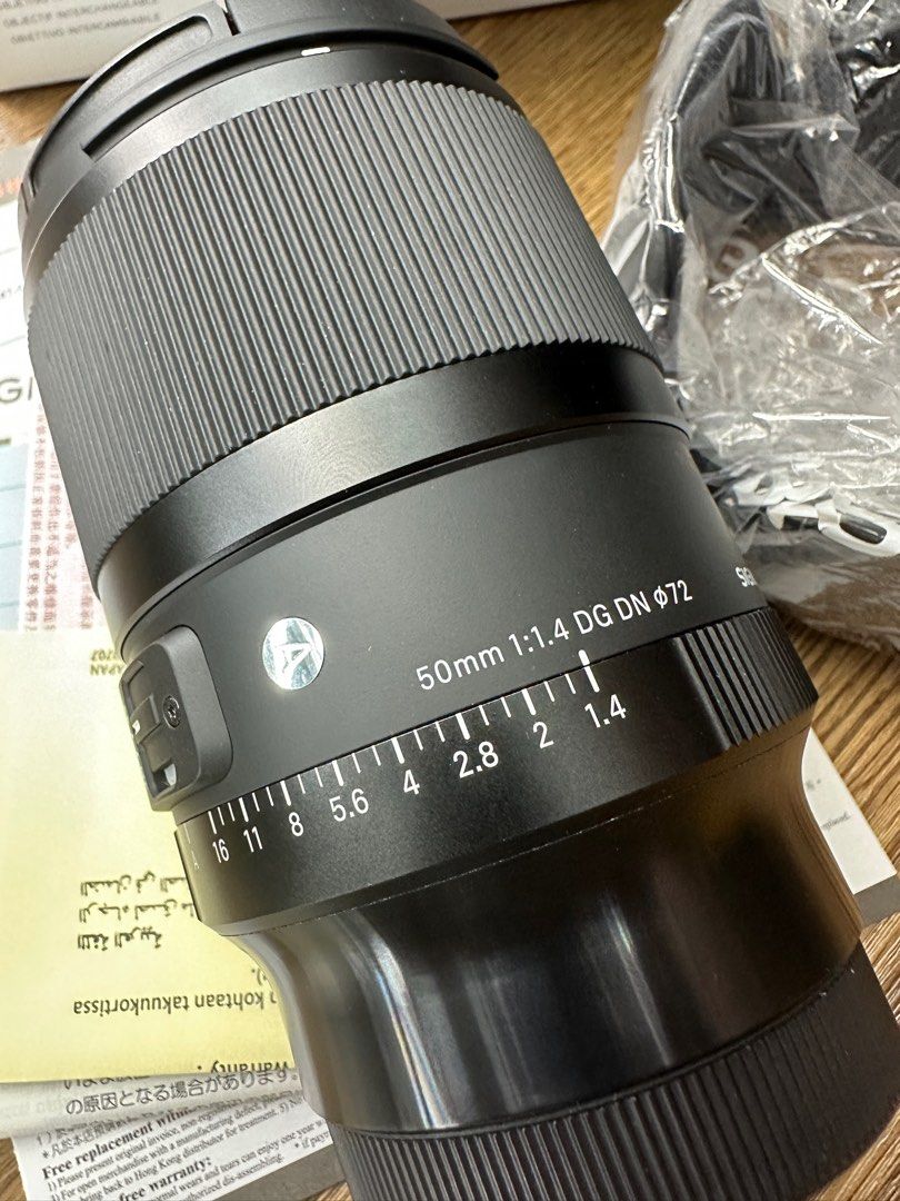 行保99% Sigma Art 50mm L mount for Leica SL Panasonic S 50