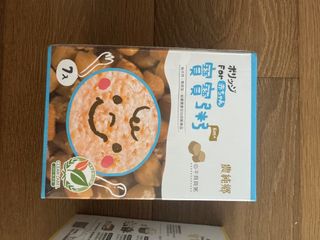 （分類：）位於 。 由 nt_hermes 提交（商品編號 1370177097，圖片 1）。簡介： 。
