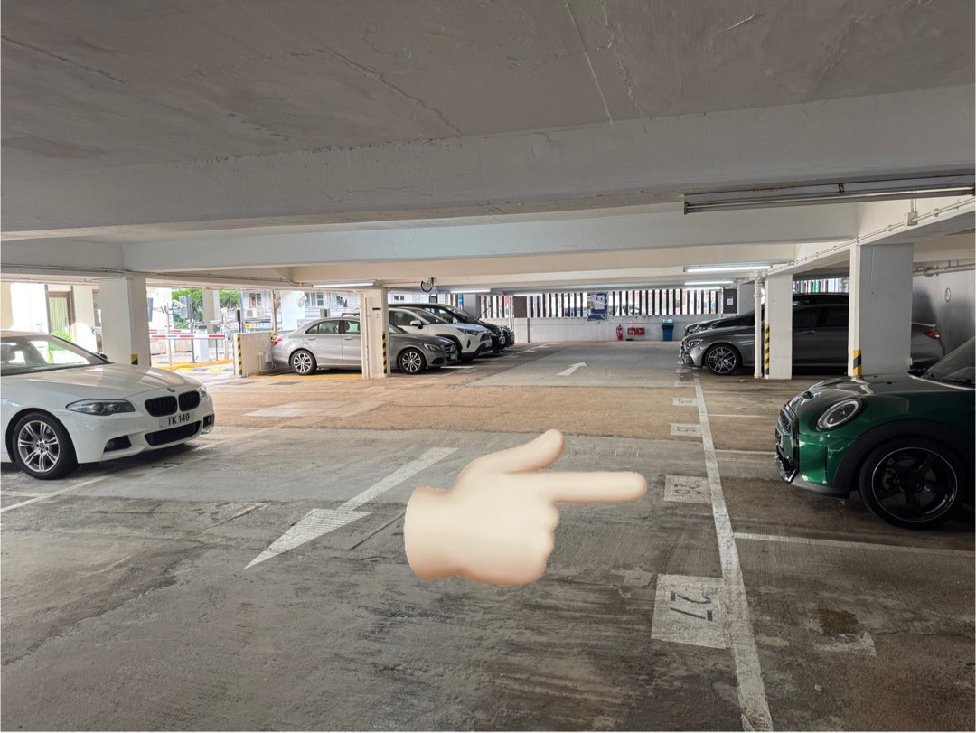 Phase 1 of Tai Koo Shing, Tsui Lake Terrace, with cover (near Tung Ting Court), car park space Phase 1 of Tai Koo Shing62860002017666111