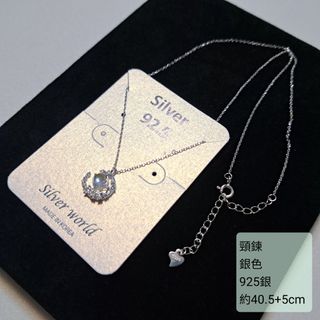 （分類：）位於 。 由 icy__icy 提交（商品編號 1370139065，圖片 1）。簡介： 。