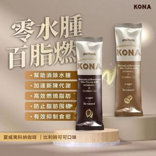 （分類：）位於 。 由 niko1330 提交（商品編號 1370196309，圖片 1）。簡介： 。