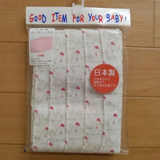 （分類：）位於 。 由 simpleshopissimple 提交（商品編號 1370108958，圖片 1）。簡介： 。