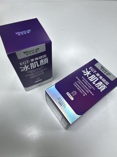（分類：）位於 。 由 bagel_tasting 提交（商品編號 1370073301，圖片 1）。簡介： 。