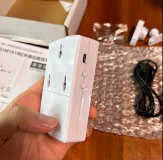 Motion Sensor Voice Prompter Infrared Recording Player Speaker Alarm for Kids, Toddlers, and Pets64246020611459110