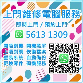 （分類：）位於 。 由 zo1ipribga06970 提交（商品編號 1370181860，圖片 1）。簡介： 。