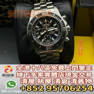 （分類：）位於 。 由 lxx70844912 提交（商品編號 1370177538，圖片 1）。簡介： 。