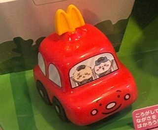 （分類：）位於 。 由 siii45 提交（商品編號 1370176253，圖片 1）。簡介： 。