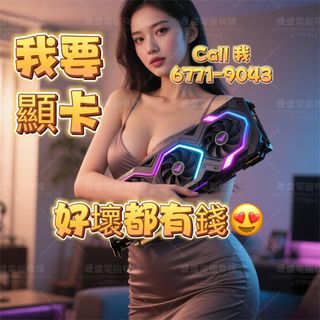 （分類：）位於 。 由 su1xin 提交（商品編號 1352276712，圖片 1）。簡介： 。