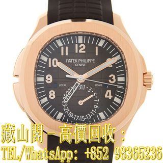（分類：）位於 。 由 whatsapp-98365236 提交（商品編號 1370091625，圖片 1）。簡介： 。