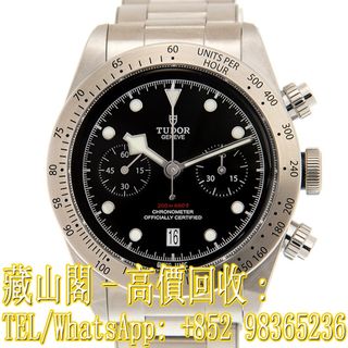 （分類：）位於 。 由 whatsapp-98365236 提交（商品編號 1370135387，圖片 1）。簡介： 。
