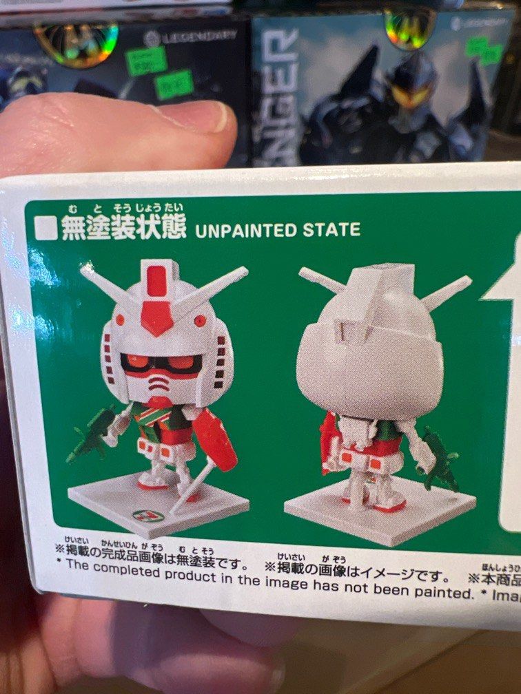GUNPLA-KUN 7-Eleven限定カラー GUNPLA-KUN 7-Eleven限定カラー Seven-Eleven exclusive 1/1