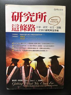 （分類：）位於 。 由 funbidding 提交（商品編號 1370112305，圖片 1）。簡介： 。