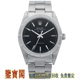 （分類：）位於 。 由 liudabei5964893 提交（商品編號 1370163961，圖片 1）。簡介： 。