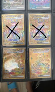 （分類：）位於 。 由 ansoncheng67-0 提交（商品編號 1370087458，圖片 1）。簡介： 。