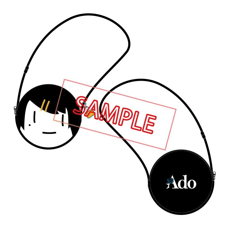 全新未拆Ado 心臓2024 なにこれ？アタシのポシェット, 興趣及
