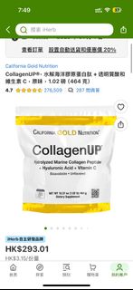 （分類：）位於 。 由 captainlgm 提交（商品編號 1370180711，圖片 1）。簡介： 。