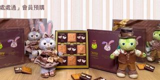 （分類：）位於 。 由 MoChai0429 提交（商品編號 1370117359，圖片 1）。簡介： 。