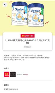 （分類：）位於 。 由 displacement 提交（商品編號 1370139319，圖片 1）。簡介： 。