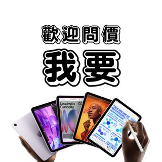 （分類：）位於 。 由 gamecatt 提交（商品編號 1370239417，圖片 1）。簡介： 。