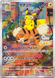 （分類：）位於 。 由 abcd1234bro 提交（商品編號 1370207096，圖片 1）。簡介： 。