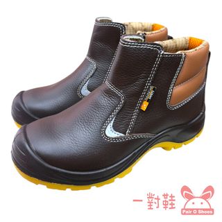 安全鞋/水鞋/開工鞋/廚房鞋/鞋墊 Collection item 3
