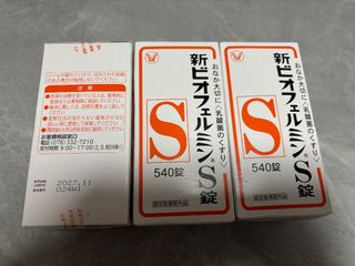 （分類：）位於 。 由 connicecheung 提交（商品編號 1370102321，圖片 1）。簡介： 。