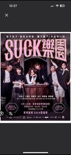 （分類：）位於 。 由 lllllxx 提交（商品編號 1370228759，圖片 1）。簡介： 。