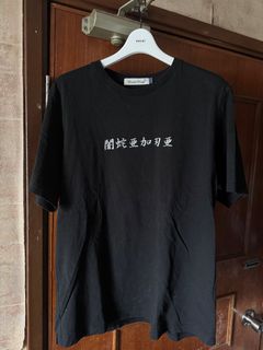 （分類：）位於 。 由 nakatawah 提交（商品編號 1370069521，圖片 1）。簡介： 。