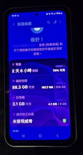（分類：）位於 。 由 godzilla9394 提交（商品編號 1370123720，圖片 1）。簡介： 。