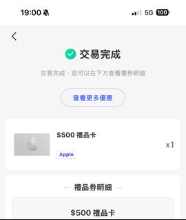 （分類：）位於 。 由 chi007447 提交（商品編號 1370172825，圖片 1）。簡介： 。