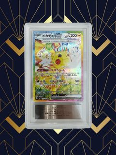 ARS 10 + Visitor Deoxys Holo Pokemon Japanese 10th Movie