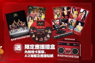 （分類：）位於 。 由 mcdonly 提交（商品編號 1370158015，圖片 1）。簡介： 。
