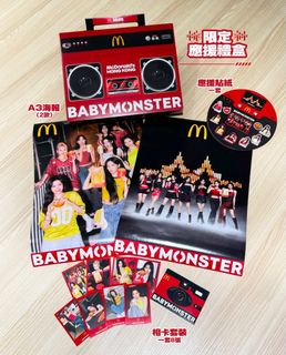 （分類：）位於 。 由 jenny0106 提交（商品編號 1370077063，圖片 1）。簡介： 。