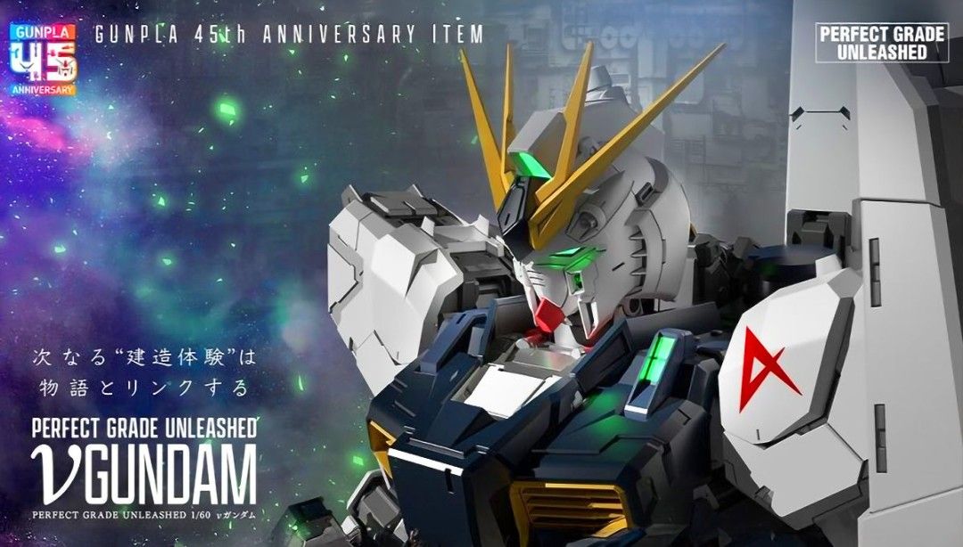Bandai 1/60 PGU Nu Gundam {Pre-Order} (Category: Gundam Model Kits) located in Singapore. Submitted by bun.pla_mo (Listing ID 1370201997, Image 1). Description: 🔥 Pre-order! 🔥 💯 ALWAYS FIRST & LOWEST PRICE IN SG! 💯 ✅ ETA: Q1-Q2 2026 ✅ ✅ ETA: Q2-Q3 2026 ✅ very limited stocks 10 pcs allocation only batch 1 filled: 5/5 batch 2 available, slots taken: 3/5 pcs $200 downpayment priority order only This item is available for pre-order and will ship 