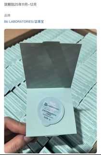 （分類：）位於 。 由 ccbenben 提交（商品編號 1370086770，圖片 1）。簡介： 。