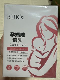 （分類：）位於 。 由 qqchiuqq 提交（商品編號 1370198796，圖片 1）。簡介： 。