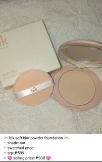 blk soft blur powder foundation
