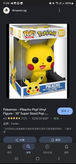 (Category: ) located in . Submitted by eepsies (Listing ID 1370090770, Image 1). Description: .