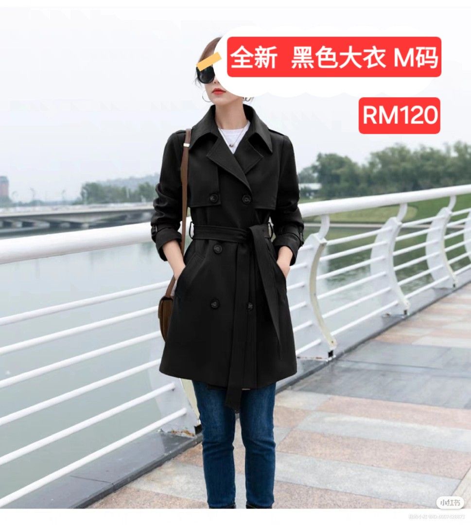 Coat Jacket (Category: Coats, Jackets and Outerwear) located in Puchong. Submitted by t.boutique (Listing ID 1370120121, Image 2). Description: One brand new, One wear once Take all at better price!.