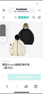 由 kerrwu (刊登 ID 1370198784，圖片 1) 提交，位於 的 (類別：)，說明：。