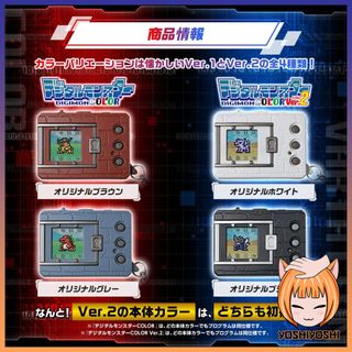 (Category: ) located in . Submitted by yoshitoy (Listing ID 1370237471, Image 1). Description: .