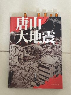 （分類：）位於 。 由 __samuel 提交（商品編號 1370112345，圖片 1）。簡介： 。
