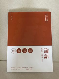 （分類：）位於 。 由 __samuel 提交（商品編號 1370113207，圖片 1）。簡介： 。