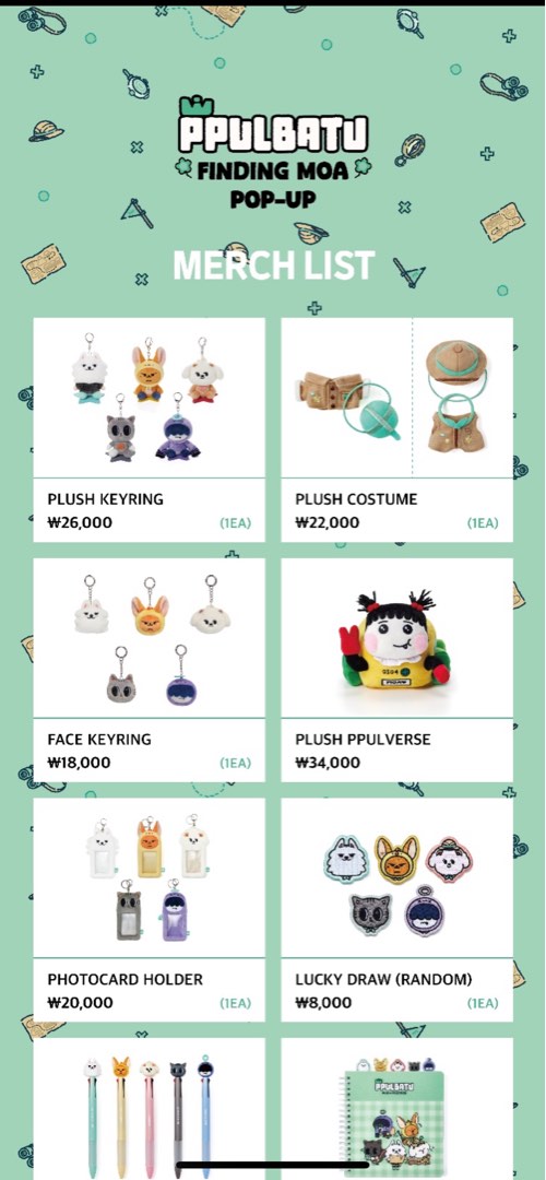 finding moa ppulbatu online preorder, Hobbies & Toys, Memorabilia